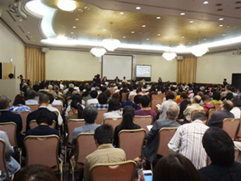 2018「2018年度総会および全国集会in神奈川の開催」 写真2