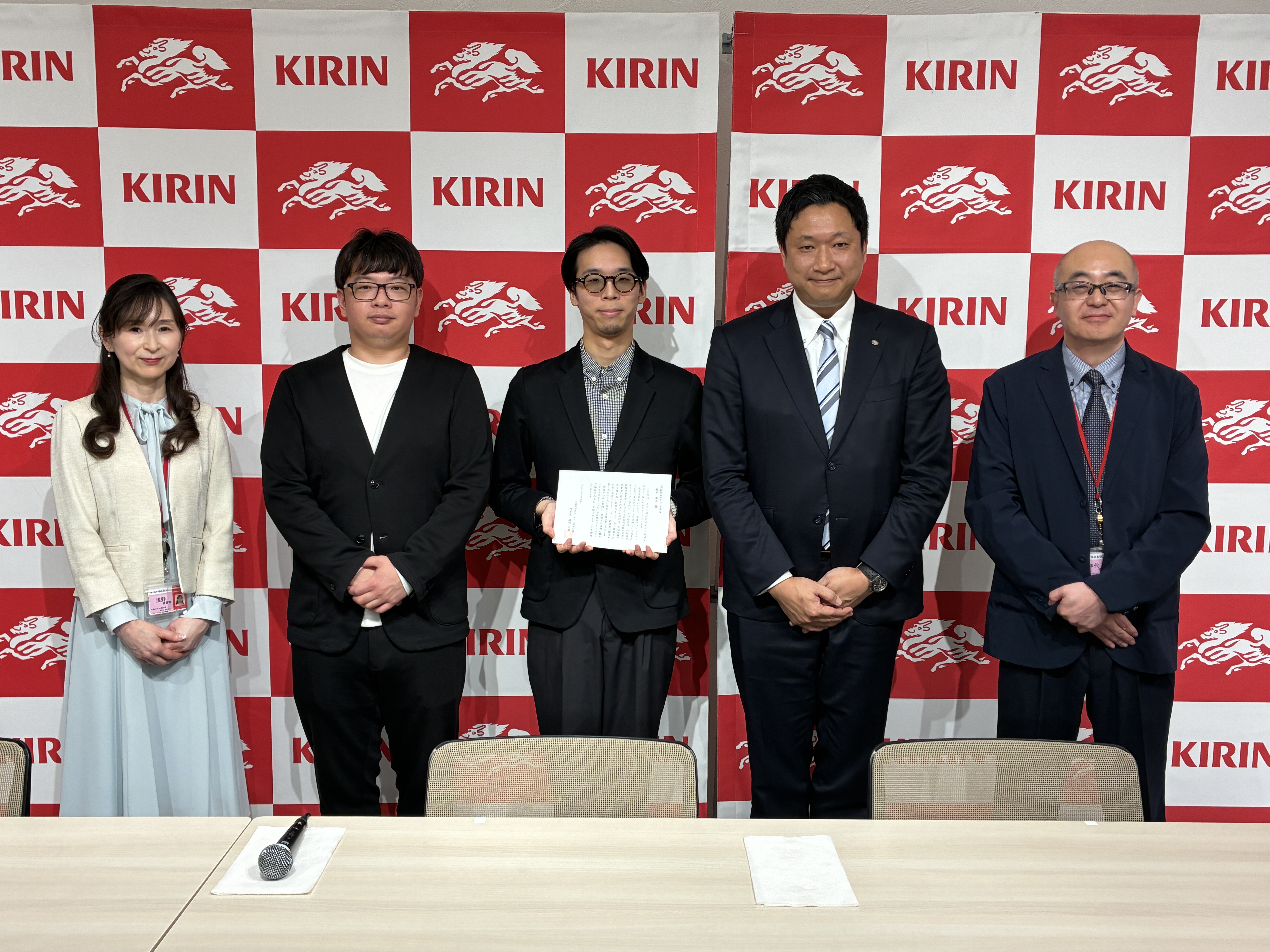 キリン・福祉のちから開拓事業　令和８年度贈呈式の様子 Origin４４チャンネル