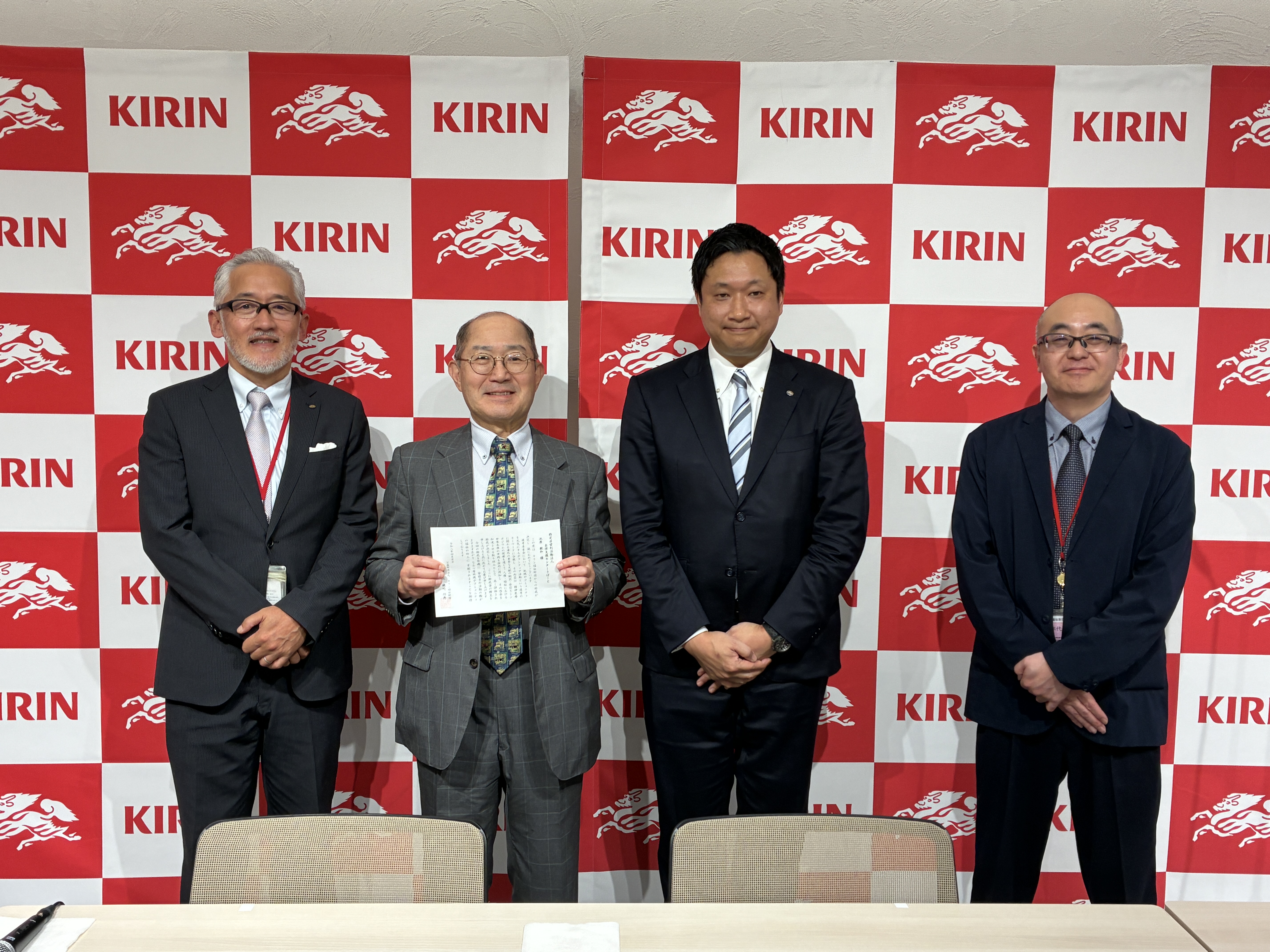 キリン・福祉のちから開拓事業　令和８年度贈呈式の様子 特定非営利活動法人　自律支援センターさぽーと