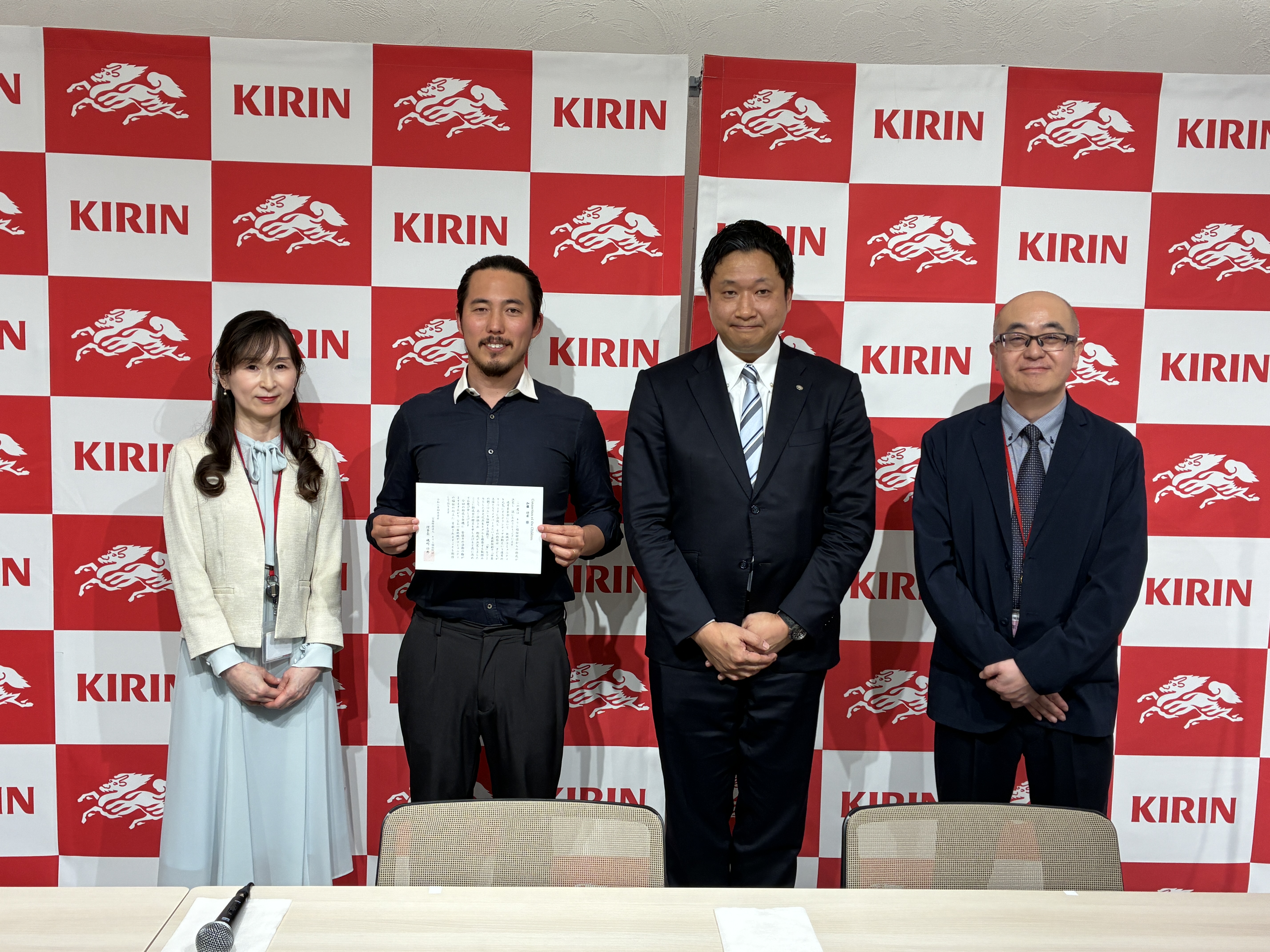 キリン・福祉のちから開拓事業　令和８年度贈呈式の様子 Connection of the Children