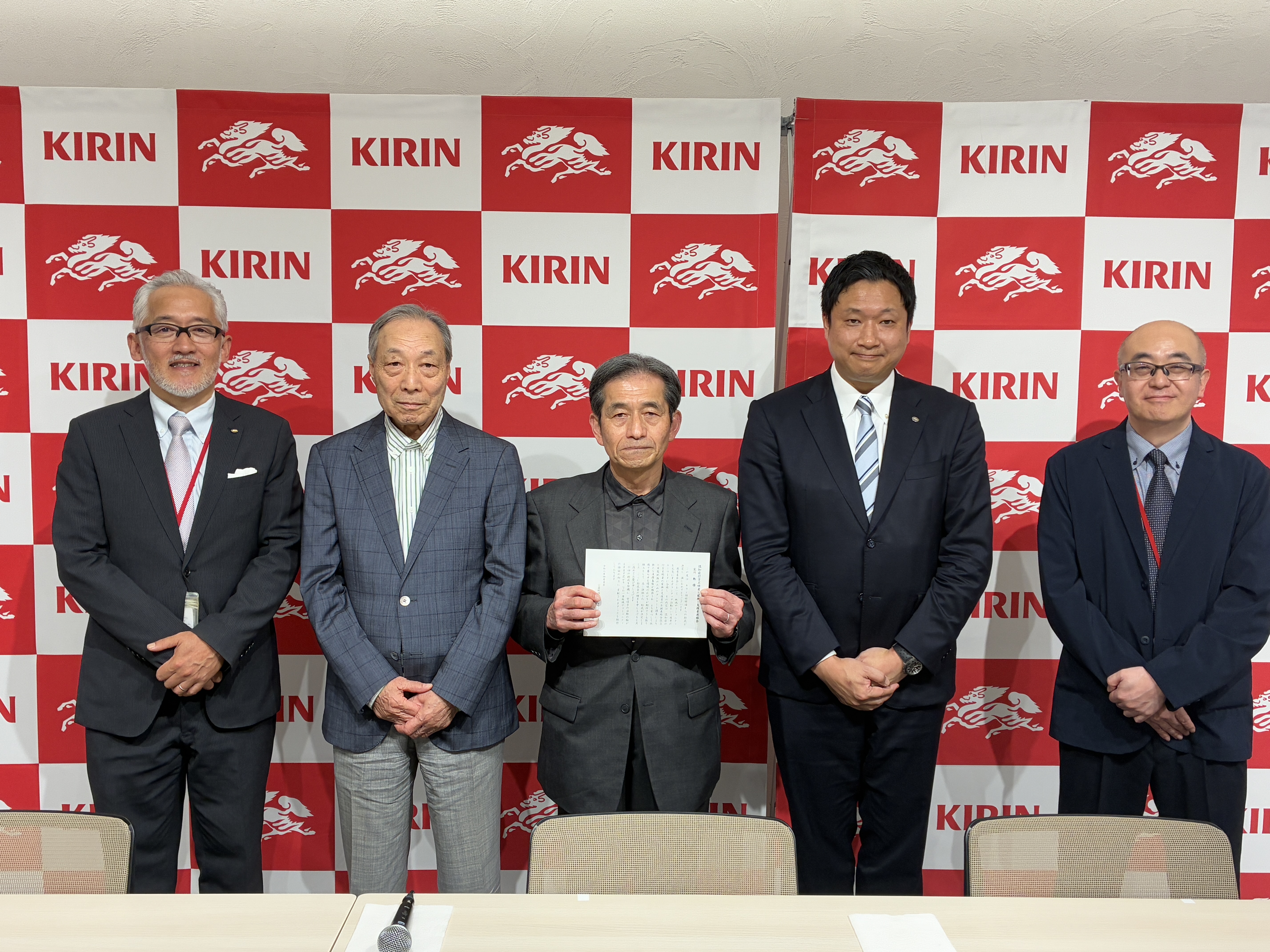 キリン・福祉のちから開拓事業　令和８年度贈呈式の様子 認知症行方不明者と家族、支援者連絡会