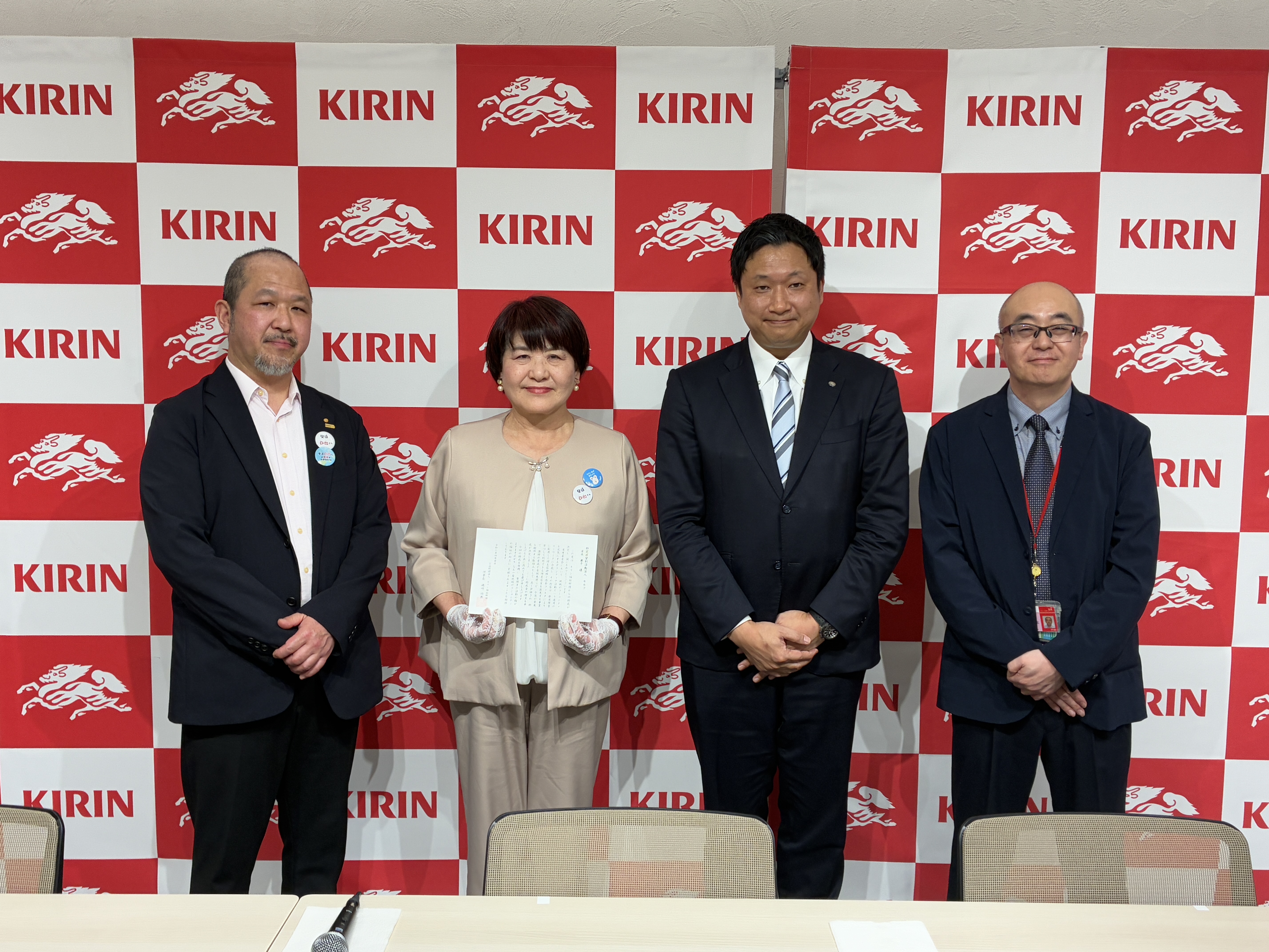 キリン・福祉のちから開拓事業　令和８年度贈呈式の様子 特定非営利活動法人　セルフ