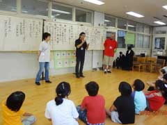 2014／9／18日　横浜ろう学校での手話の表現力～話す「力」を身につけるワークショップの開催 写真2