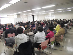 (社会福祉法人)東京都社会福祉協議会 写真
