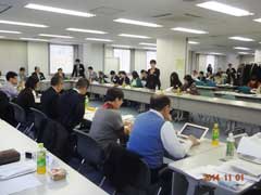 2014／11／1～2 「子どもシェルター全国ネットワーク会議 in 札幌」 写真1