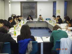 2014／11／1～2 「子どもシェルター全国ネットワーク会議 in 札幌」 写真2