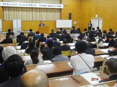 2014／11／1～2 「子どもシェルター全国ネットワーク会議 in 札幌」 写真3