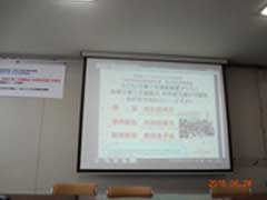 日本多胎支援協会 通常総会および 全国研修会 写真3